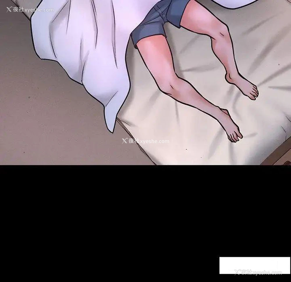 200P - 我的女王