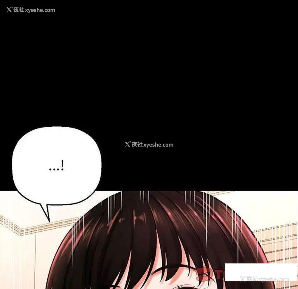 20P - 我的女王