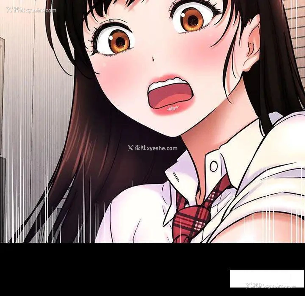 21P - 我的女王