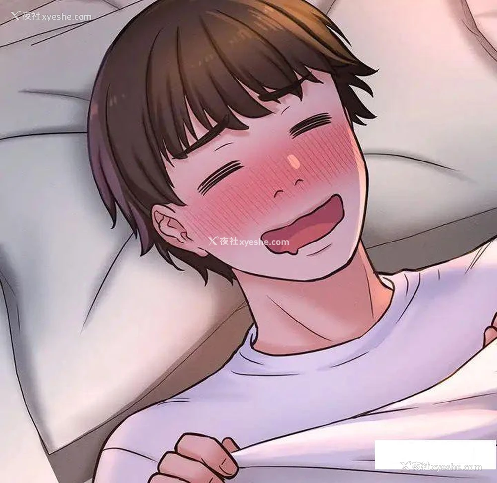 220P - 我的女王