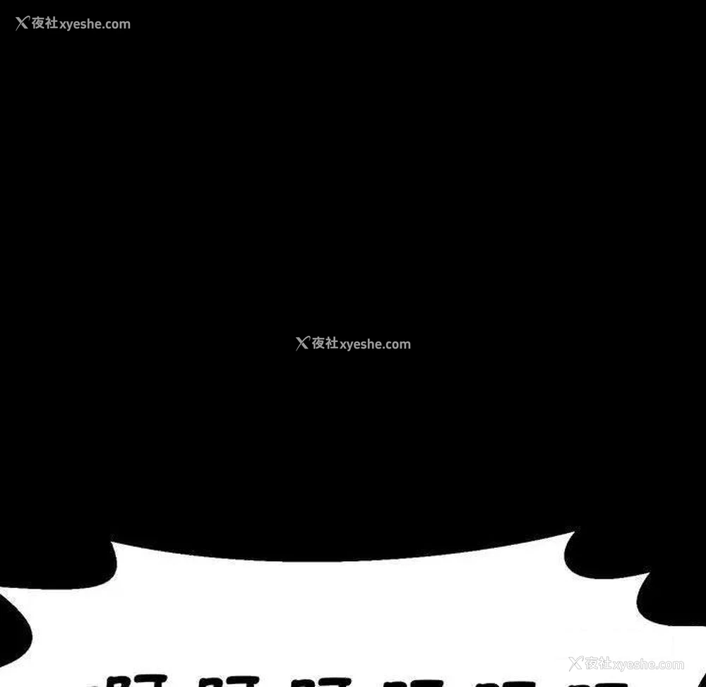 22P - 我的女王