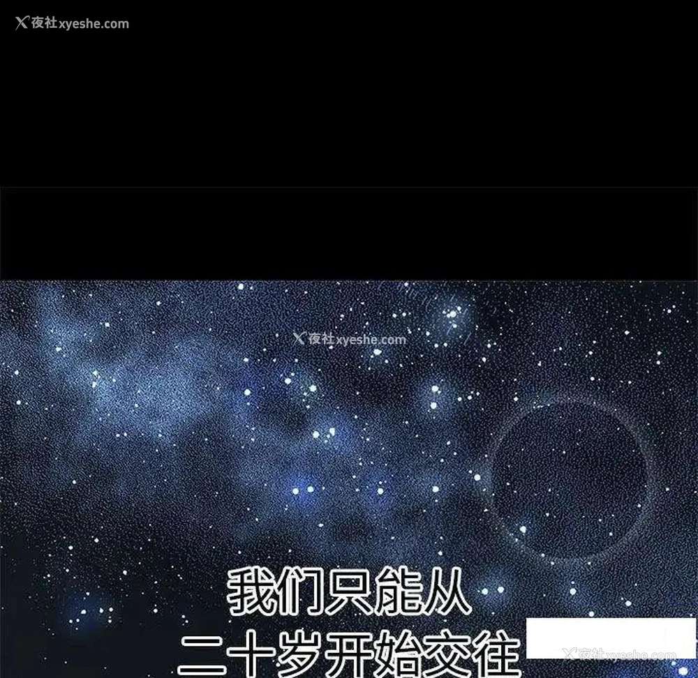 225P - 我的女王