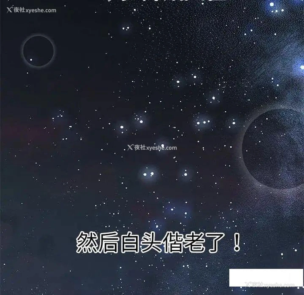 226P - 我的女王