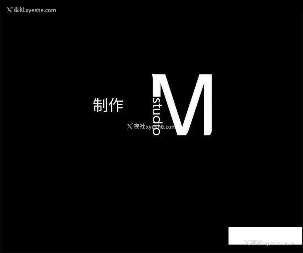 234P - 我的女王