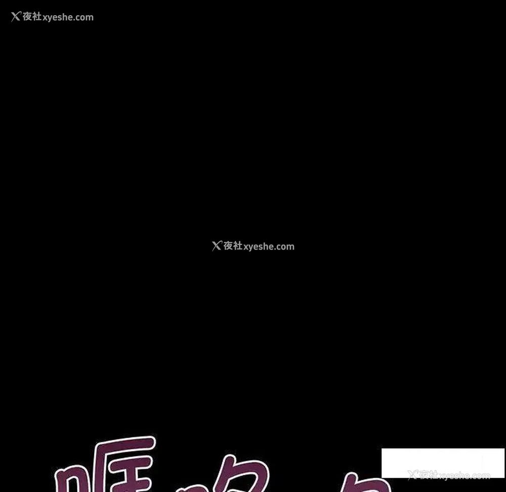 24P - 我的女王