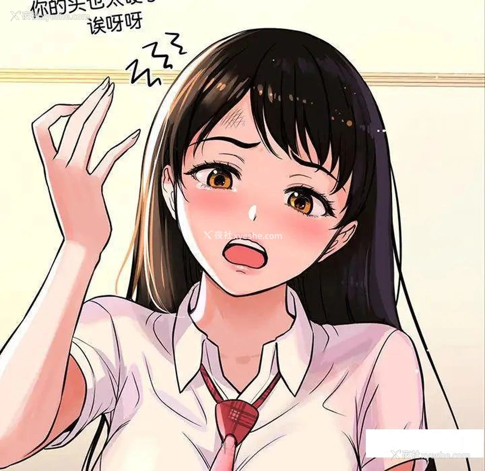 34P - 我的女王