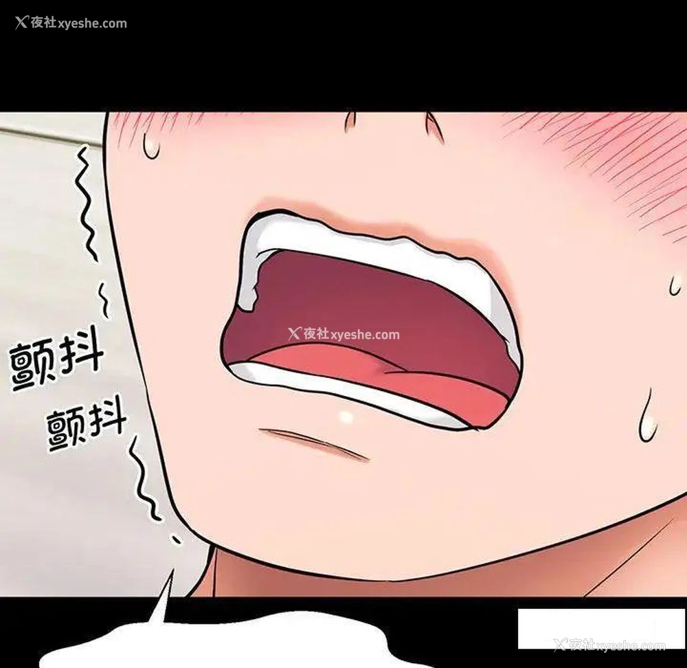 41P - 我的女王