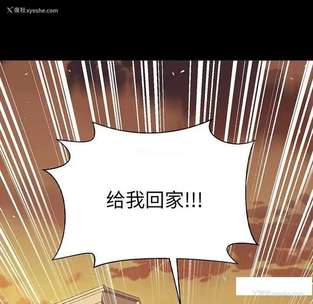 43P - 我的女王