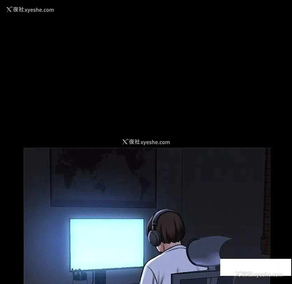 49P - 我的女王