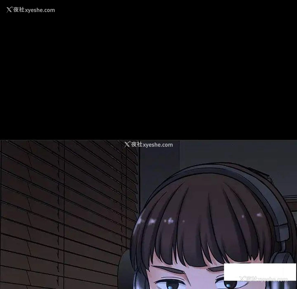 51P - 我的女王
