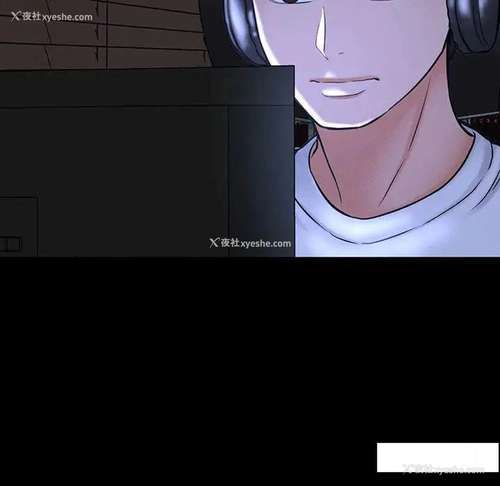 52P - 我的女王