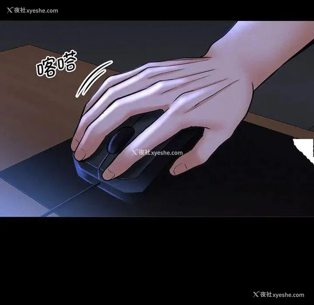 55P - 我的女王