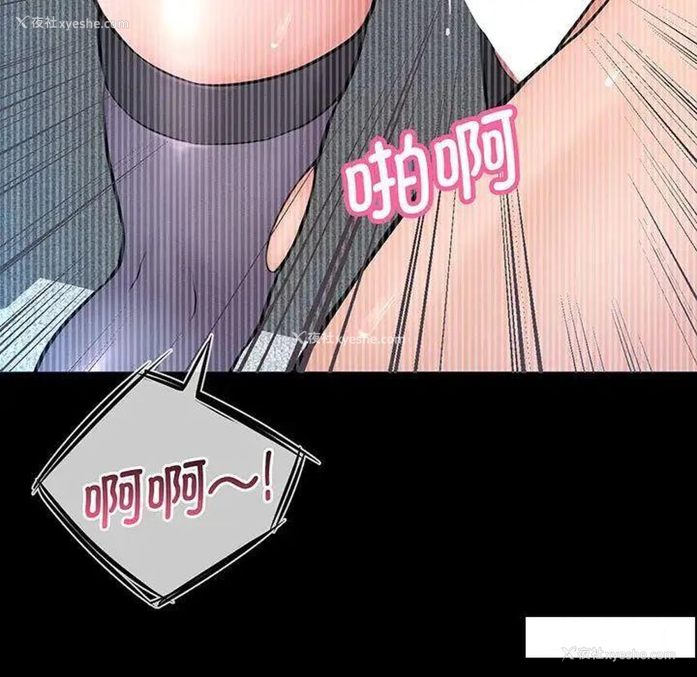 58P - 我的女王