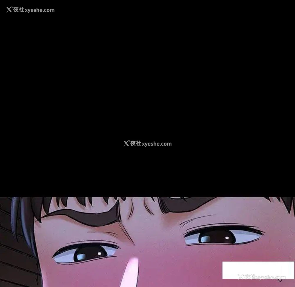 66P - 我的女王