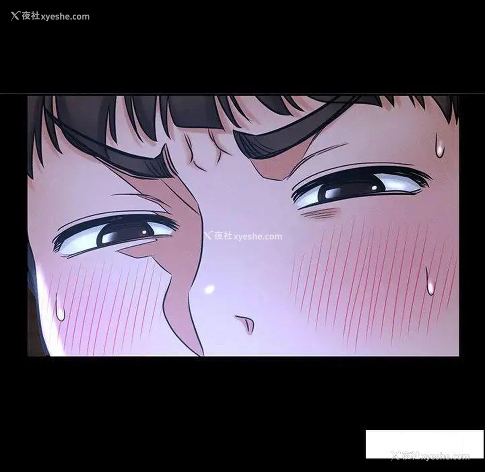 71P - 我的女王