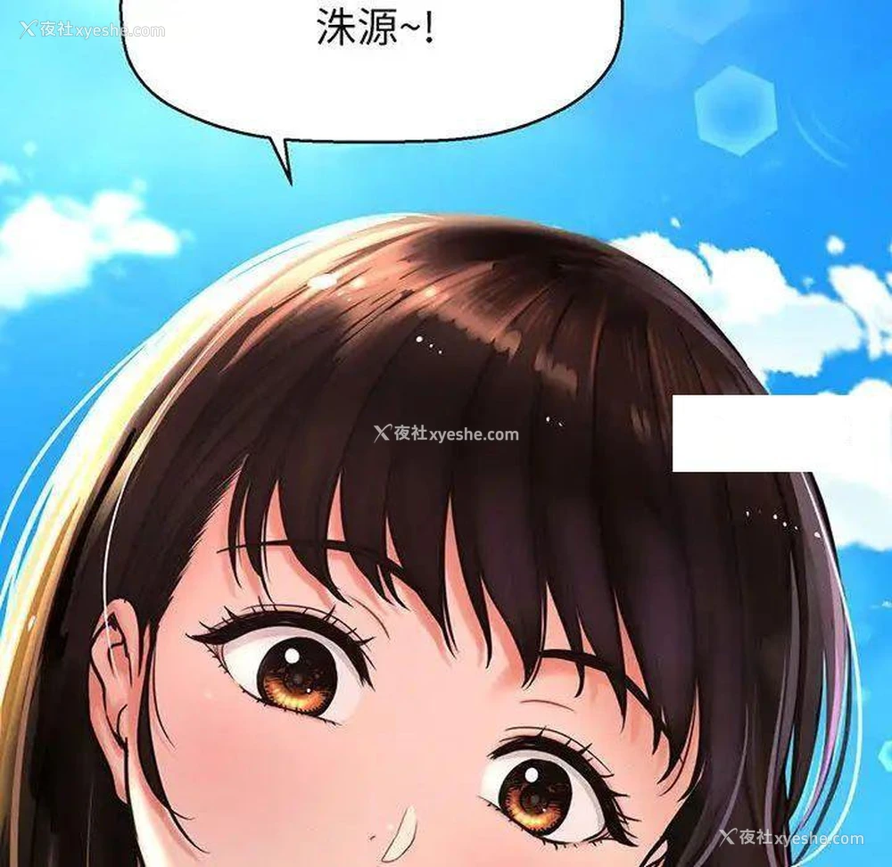 77P - 我的女王