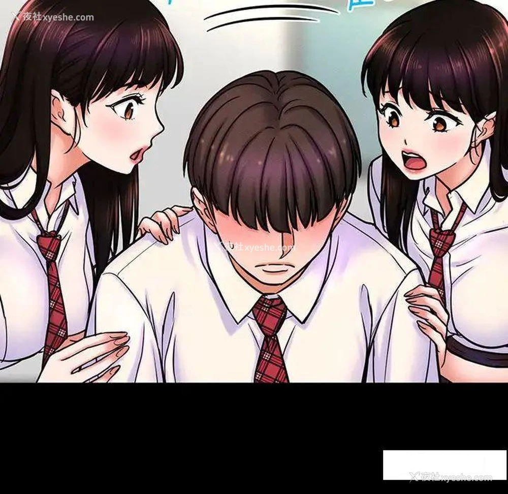 82P - 我的女王