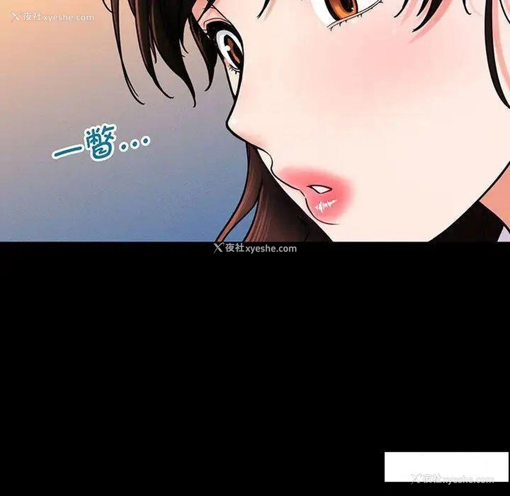 8P - 我的女王