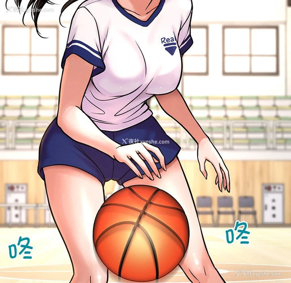 10P - 我的女王