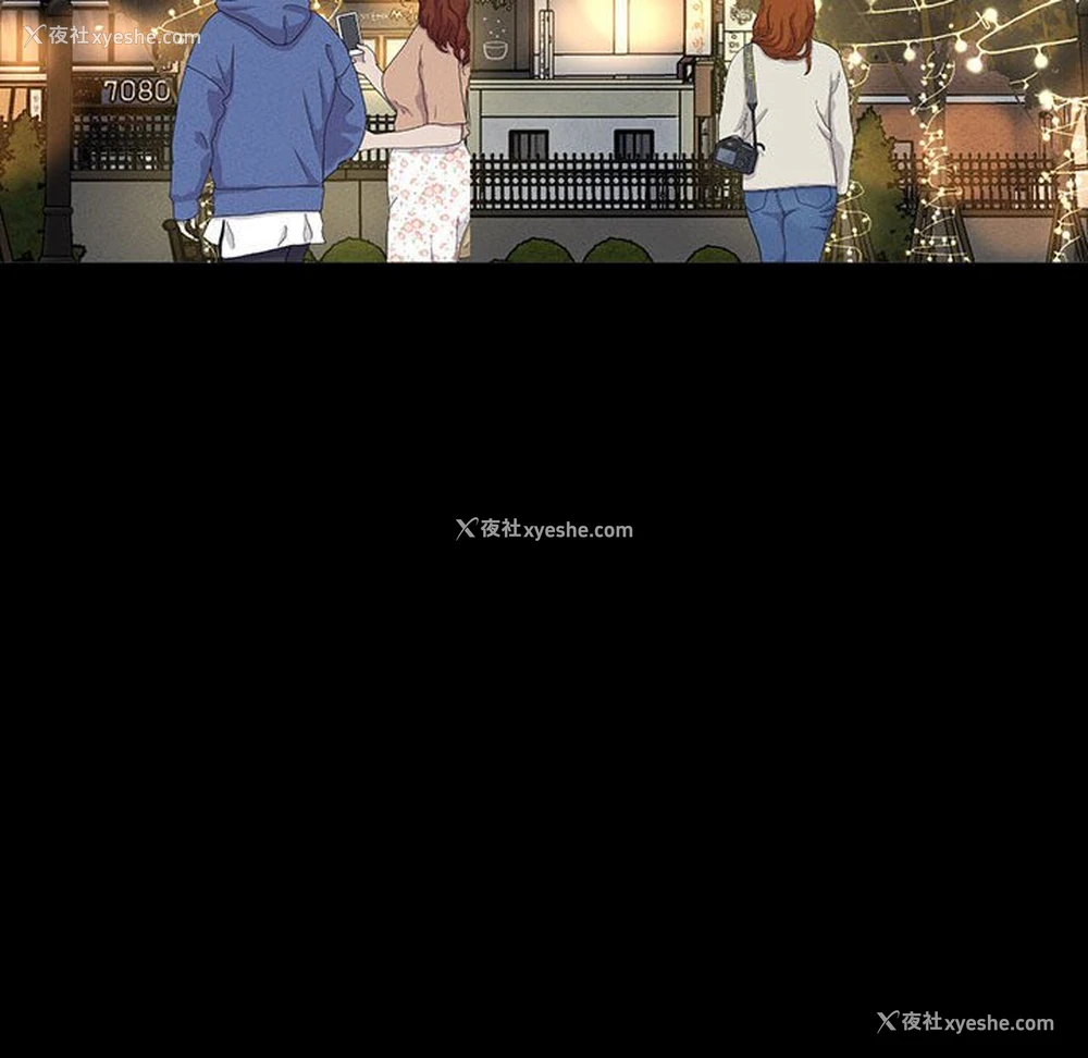122P - 我的女王