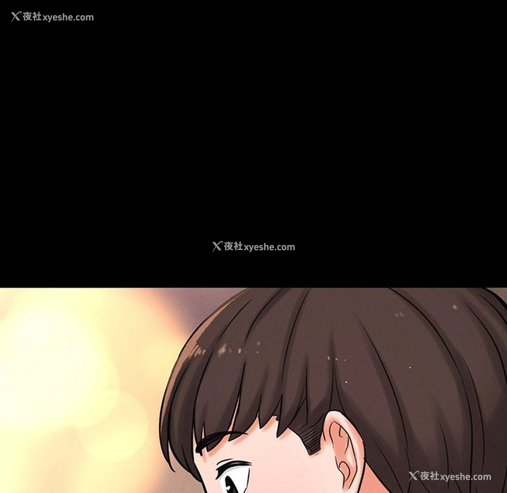 129P - 我的女王
