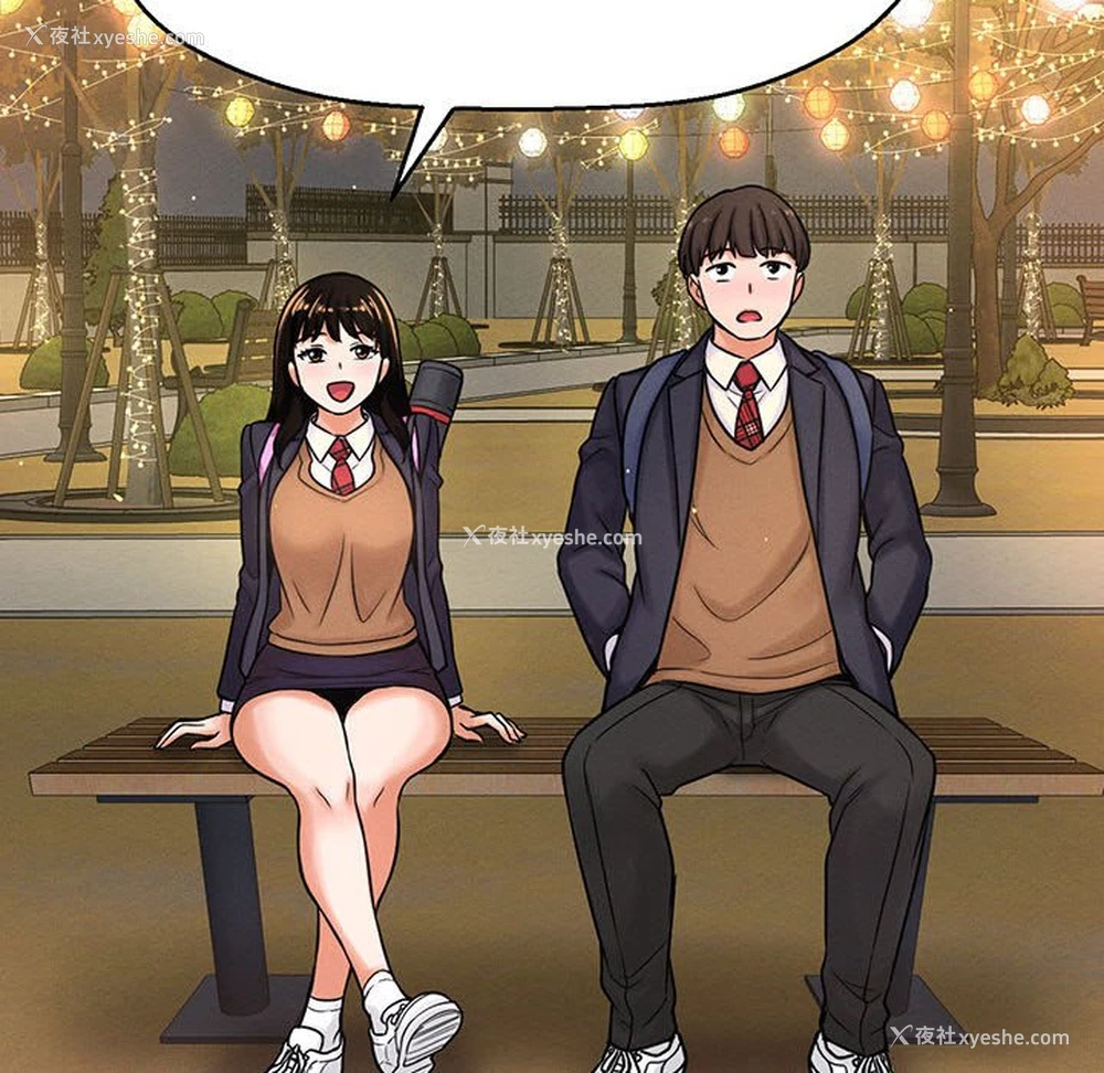 132P - 我的女王