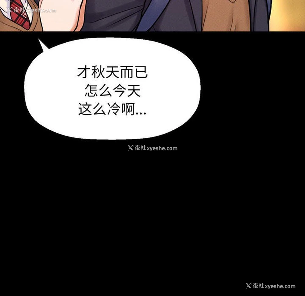 140P - 我的女王