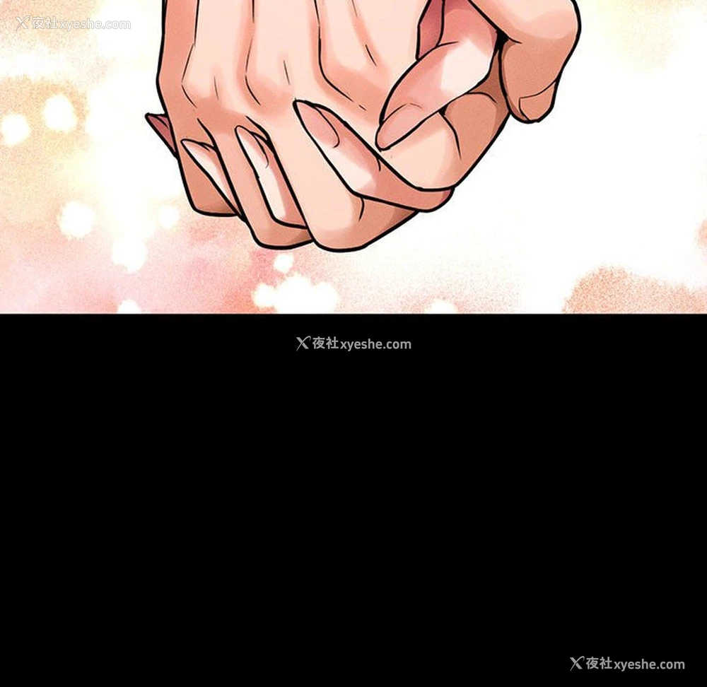 147P - 我的女王