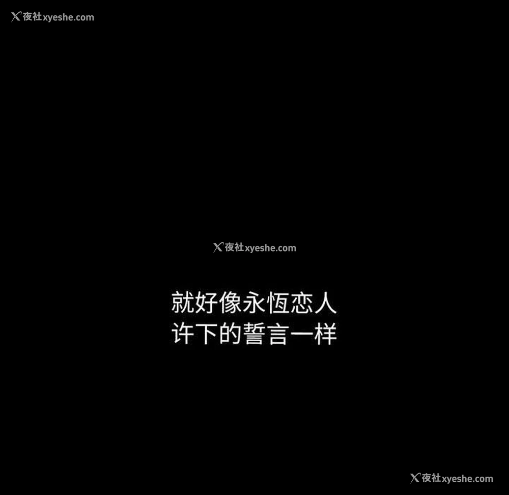 155P - 我的女王