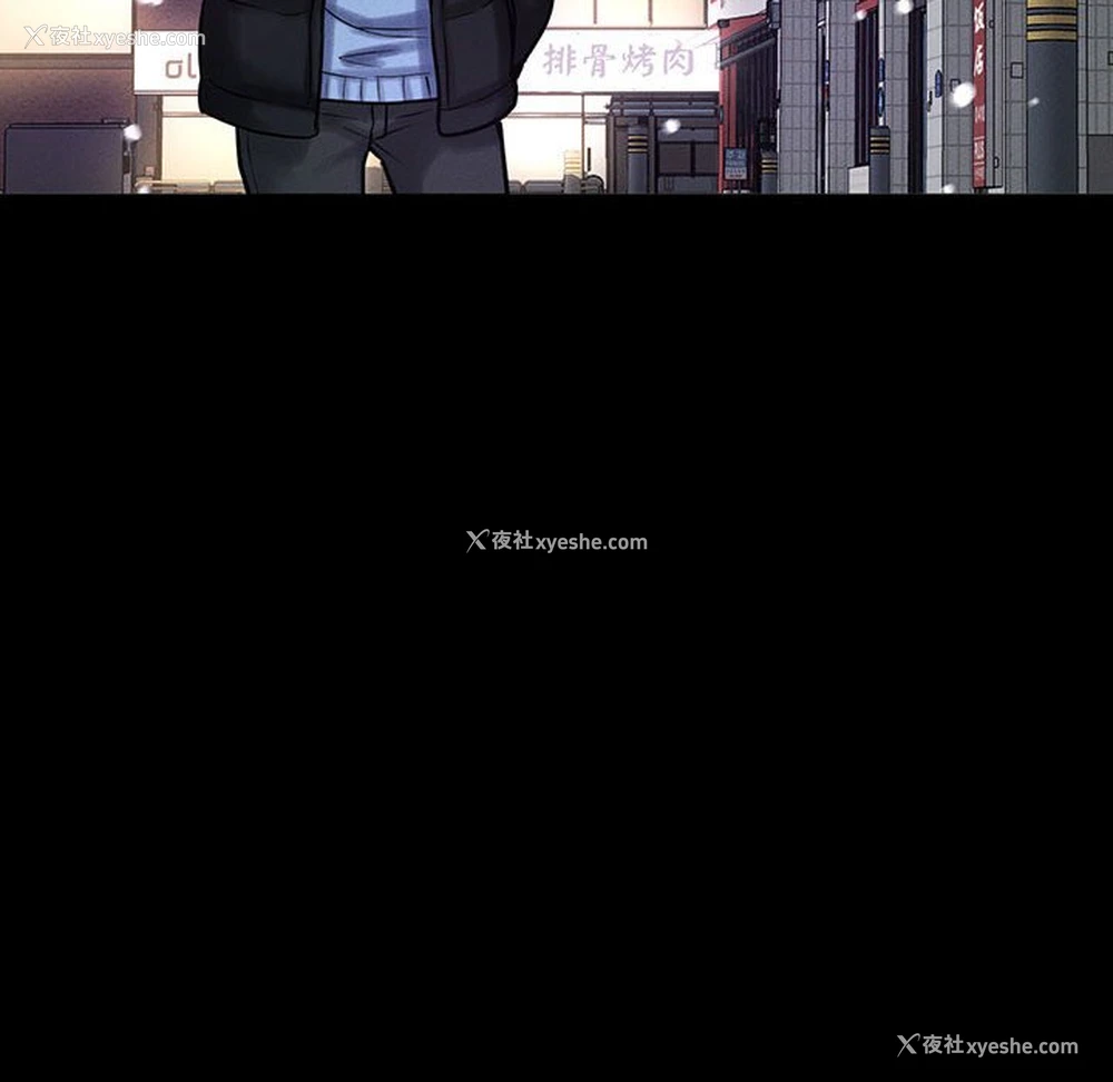 159P - 我的女王