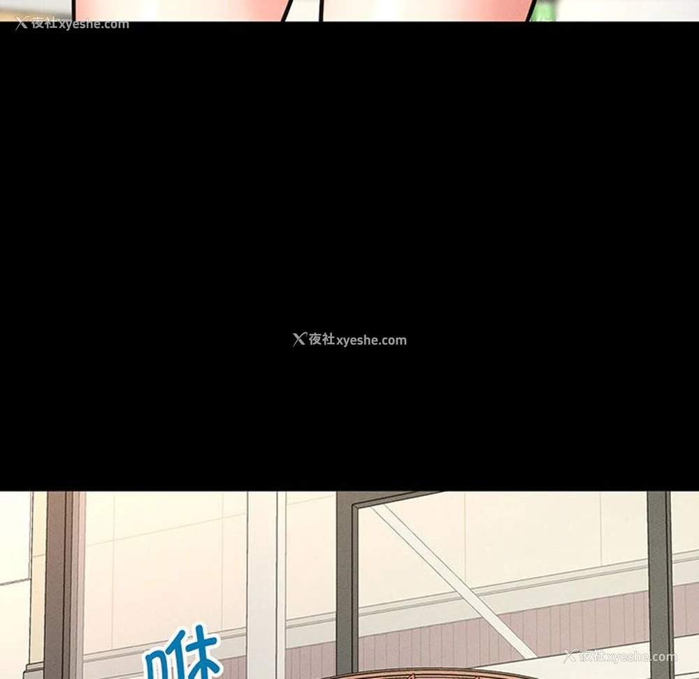 15P - 我的女王