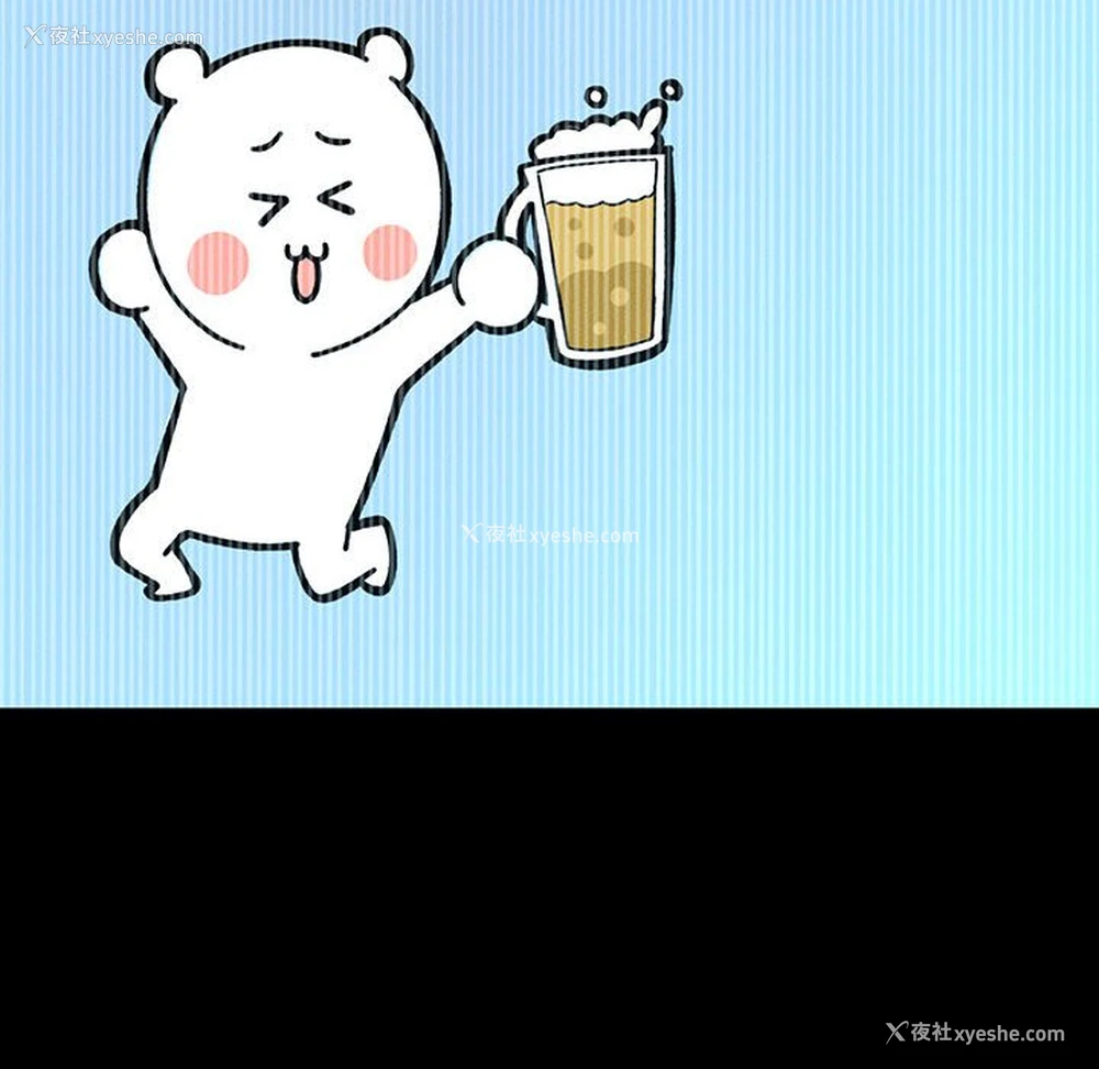 163P - 我的女王