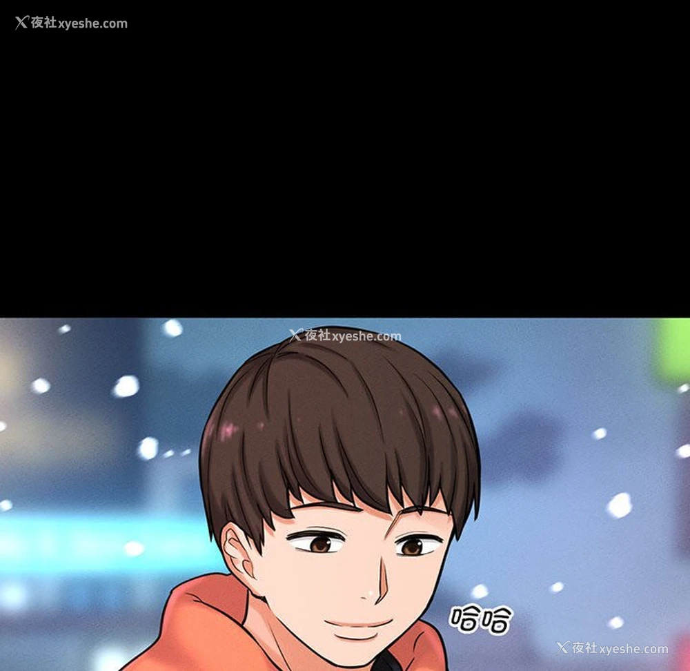 164P - 我的女王