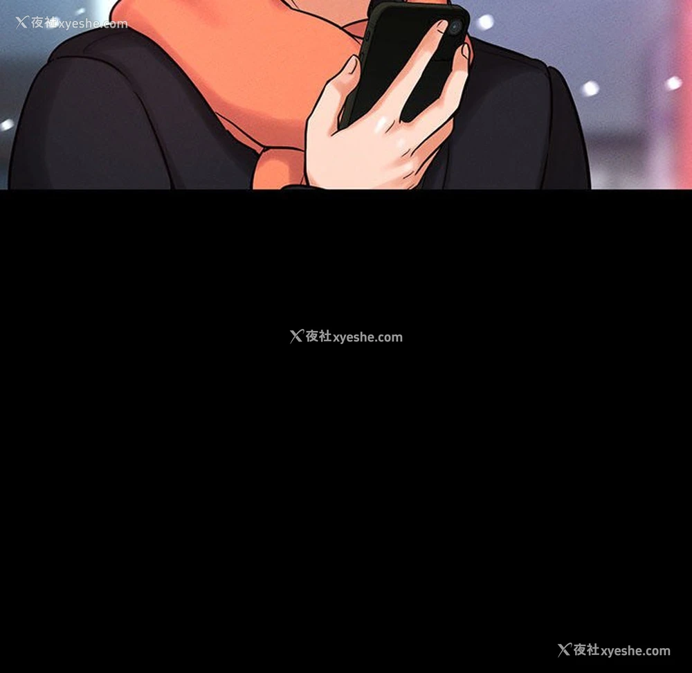 165P - 我的女王