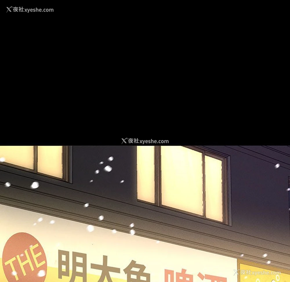 166P - 我的女王