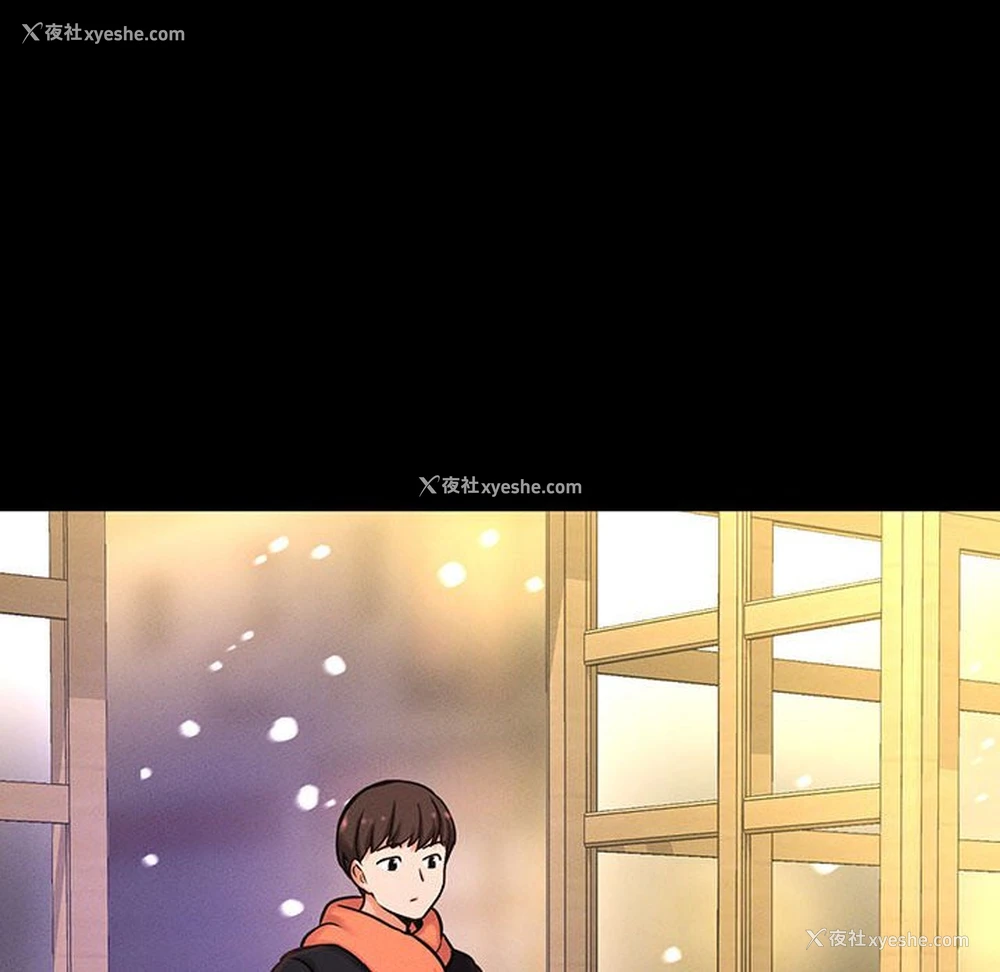 168P - 我的女王