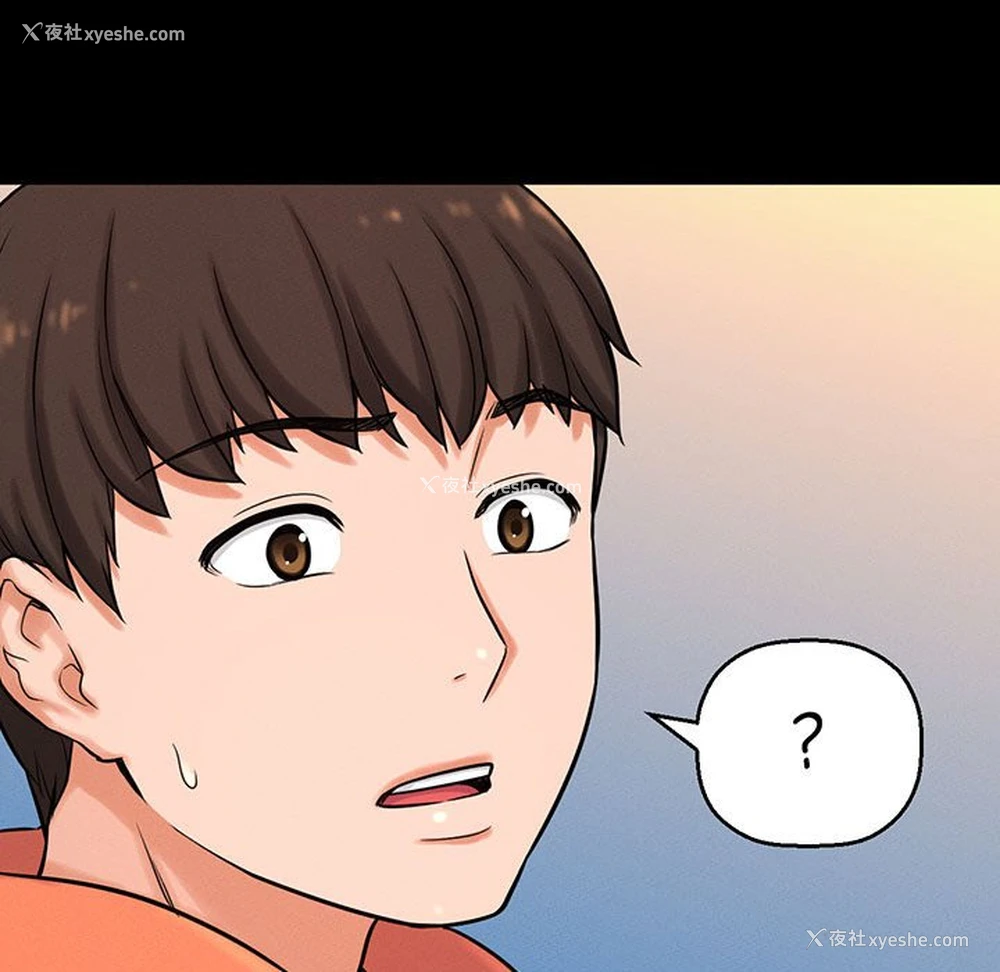 174P - 我的女王