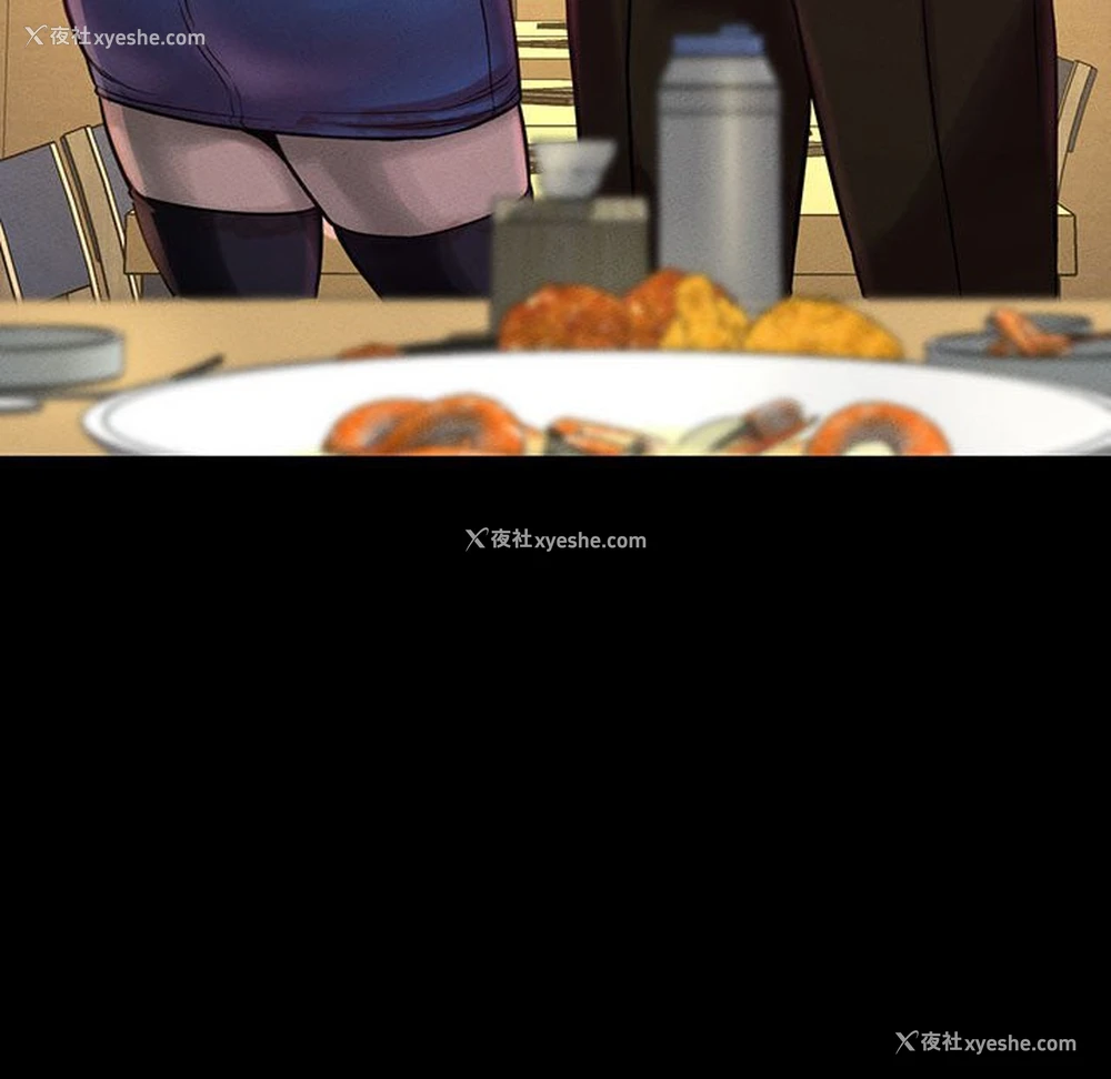 178P - 我的女王