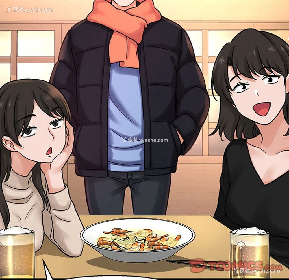 180P - 我的女王