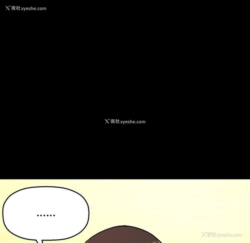184P - 我的女王