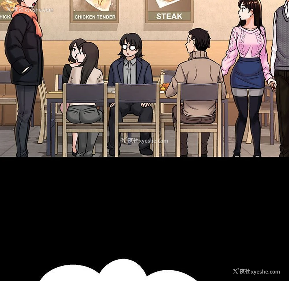 188P - 我的女王