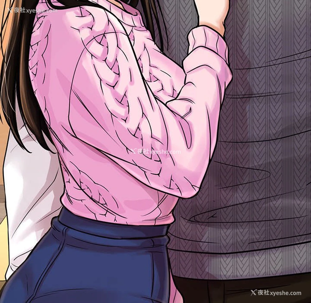 195P - 我的女王