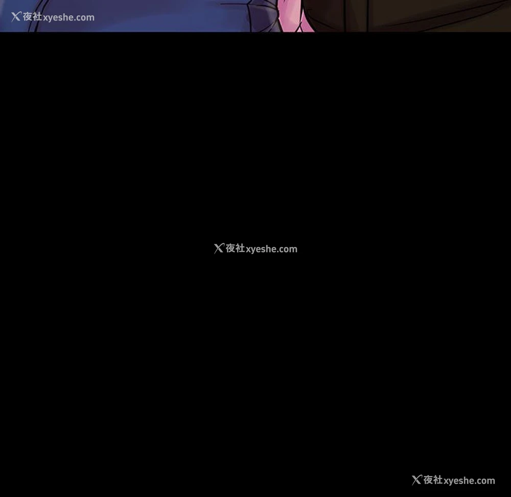 196P - 我的女王