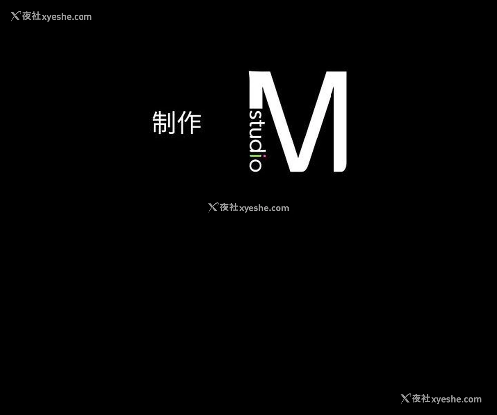 205P - 我的女王