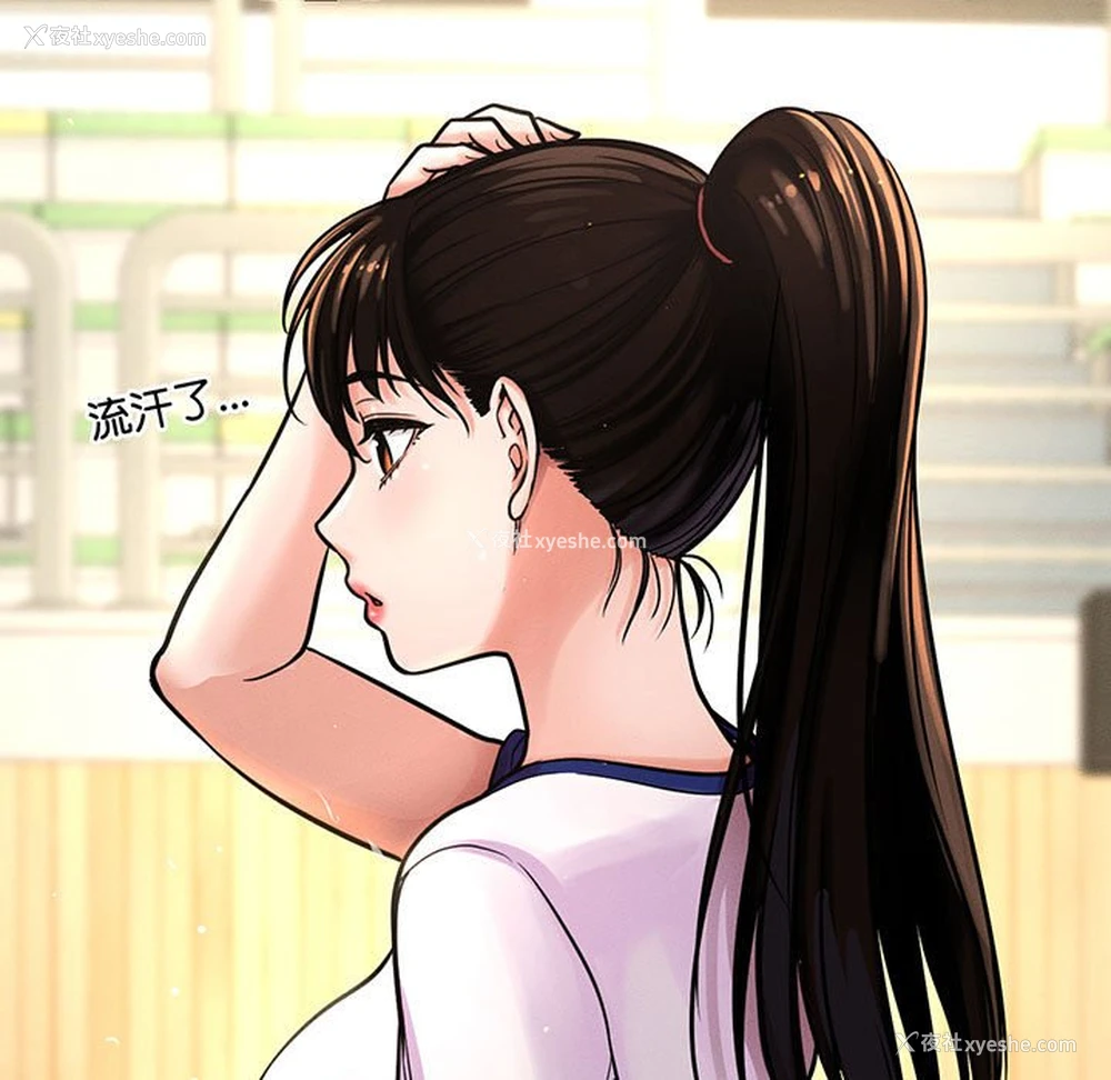 22P - 我的女王