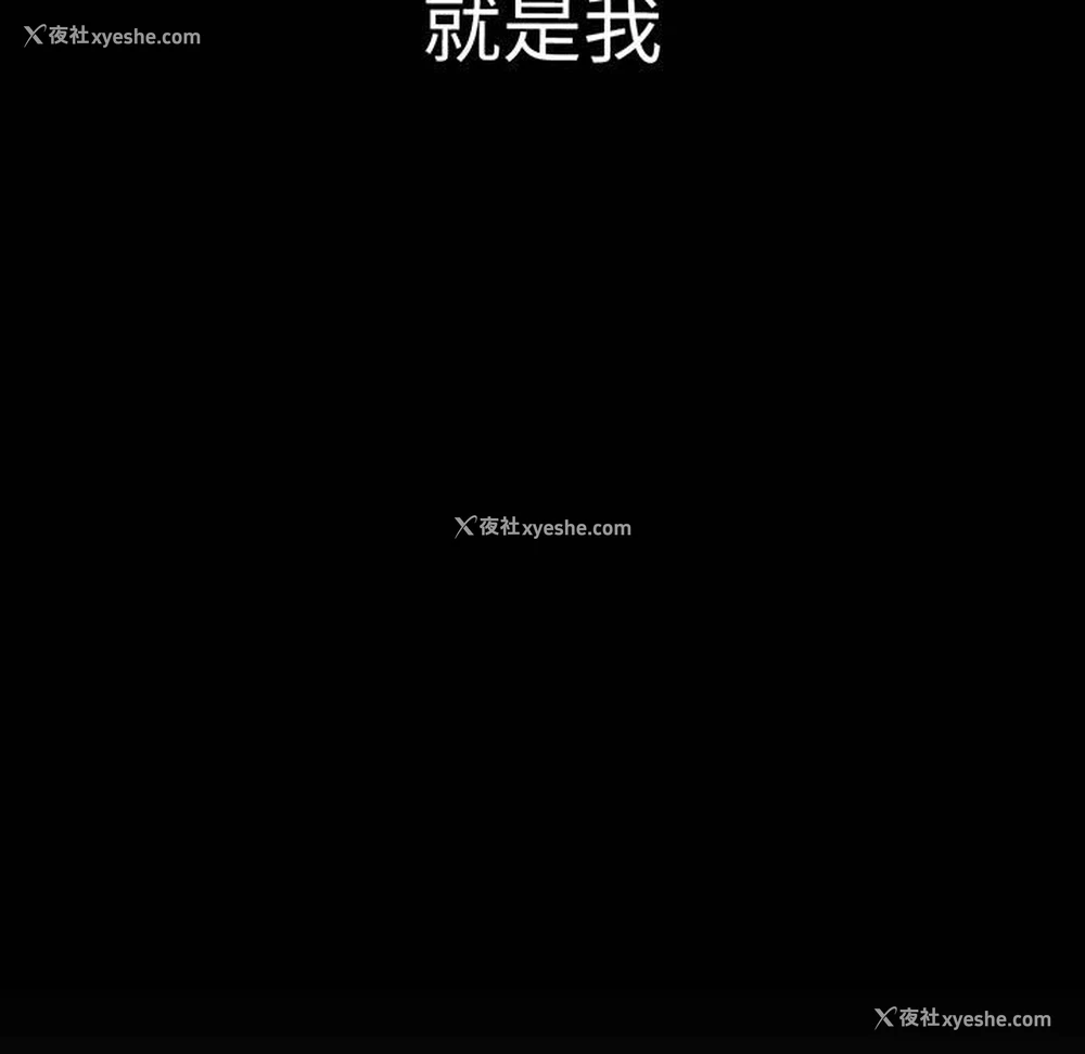 30P - 我的女王