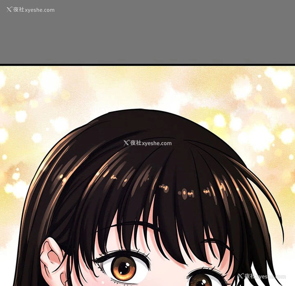 38P - 我的女王