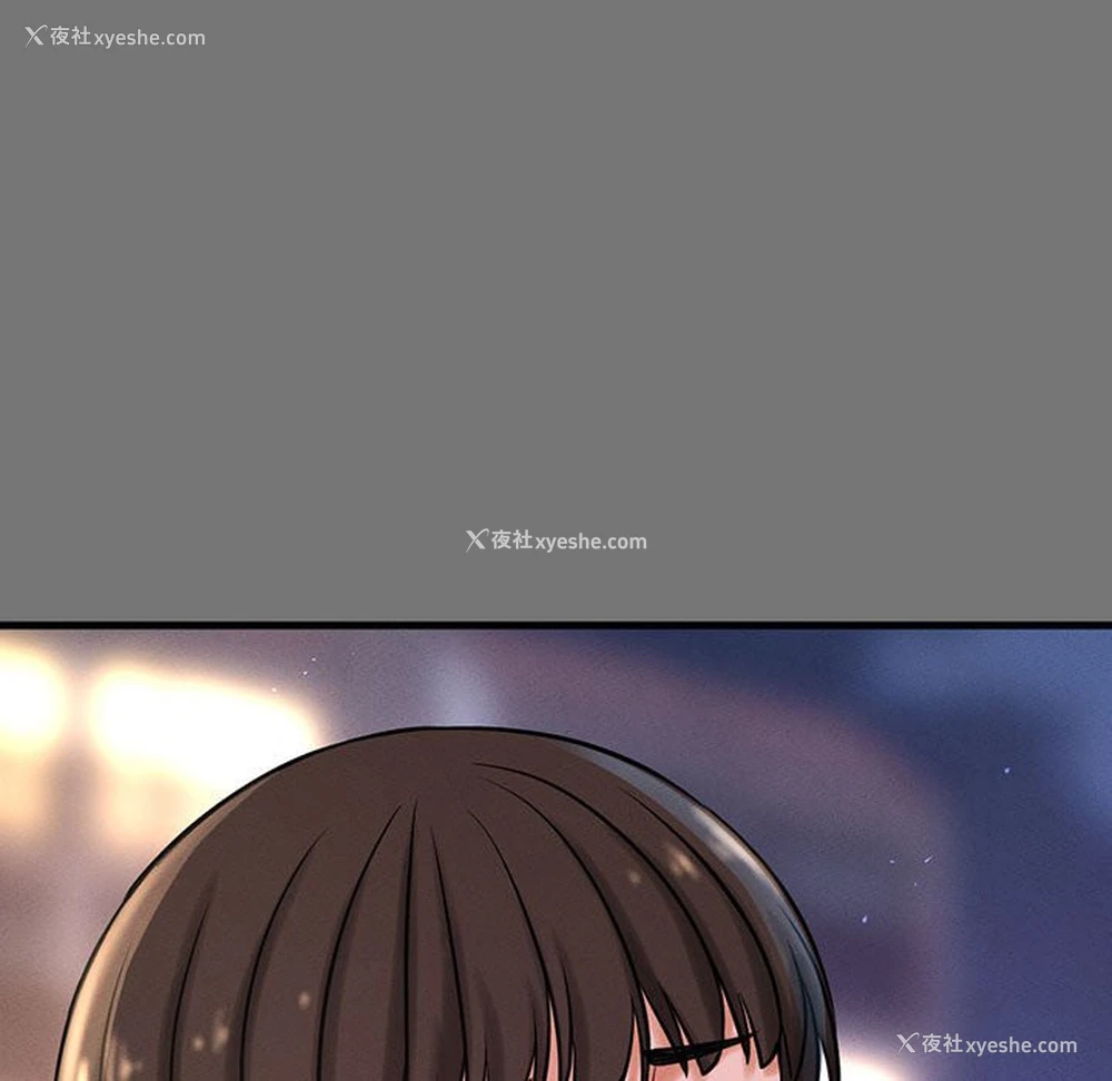 43P - 我的女王