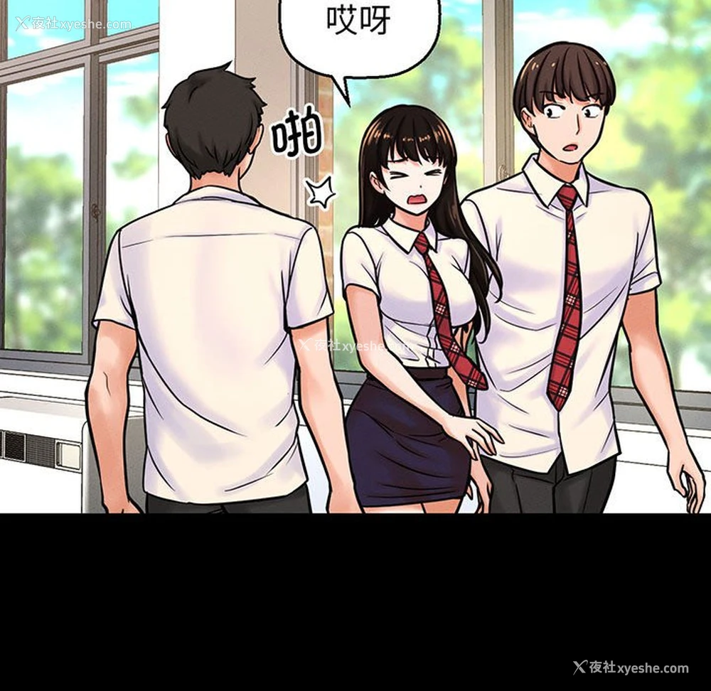 49P - 我的女王