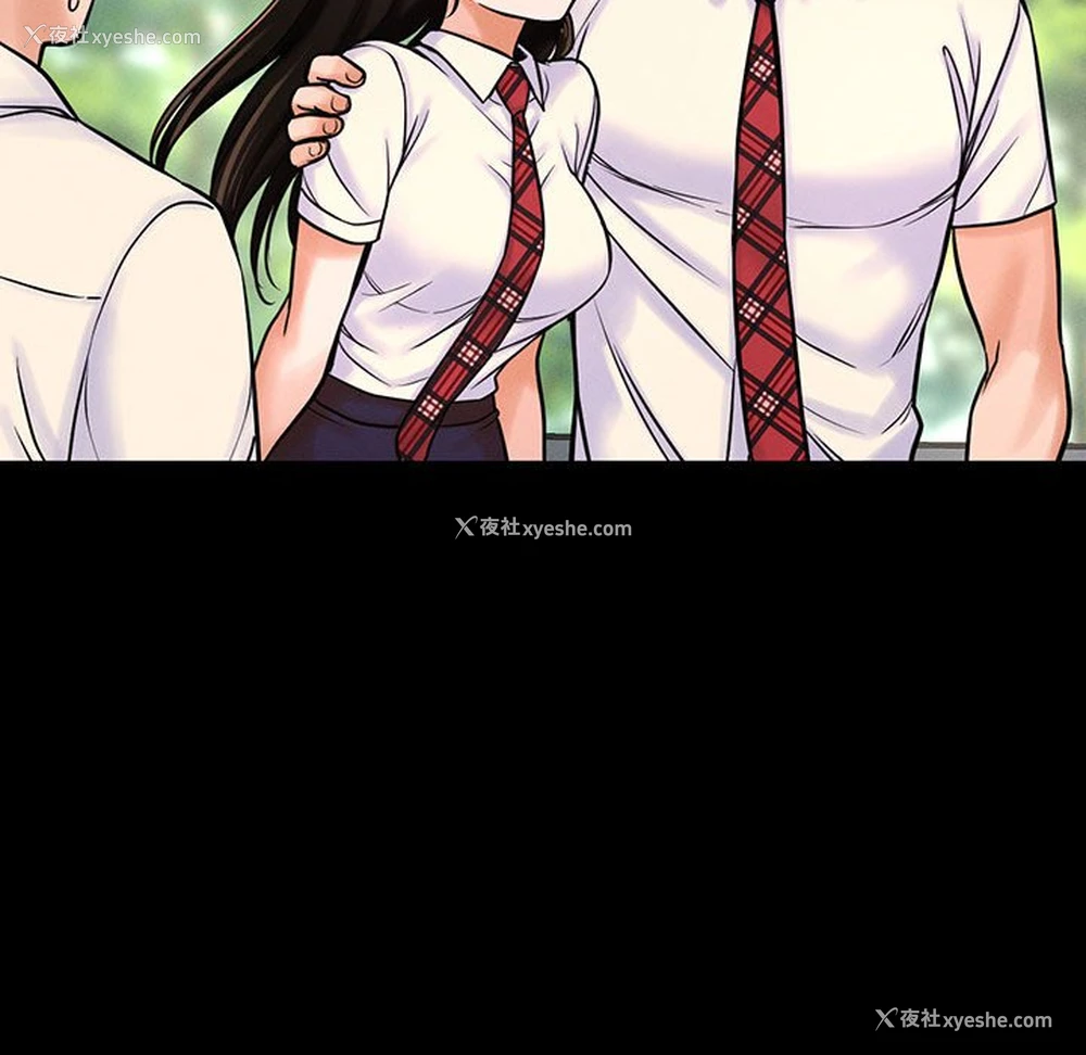 51P - 我的女王